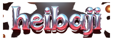 heibaji logo